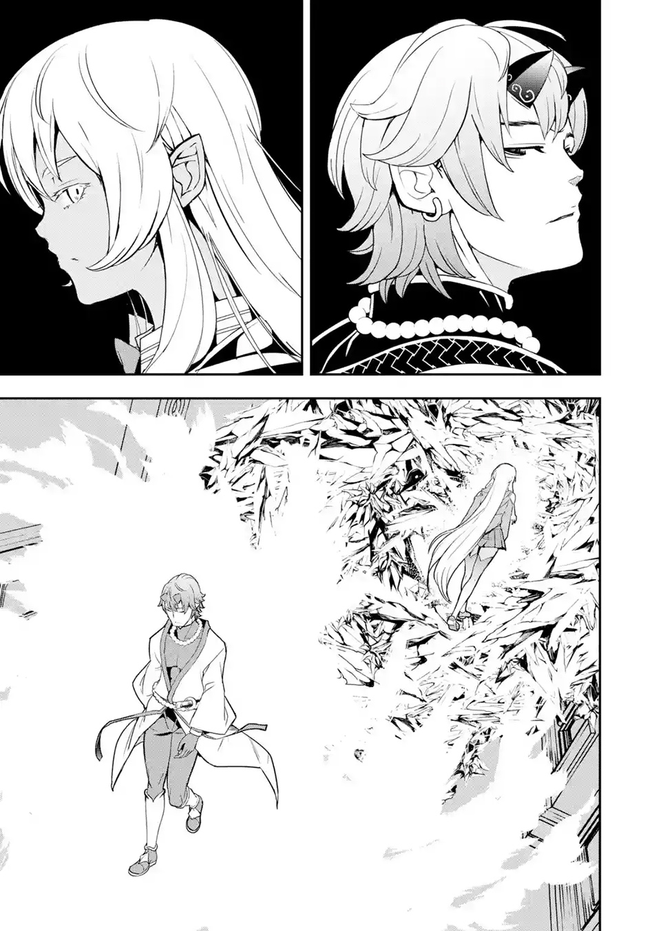 Rakudai Kenja Gakuin no Musou ~ Nidome no Tensei, S Rank Cheat Majutsushi Boukenroku chapter 20